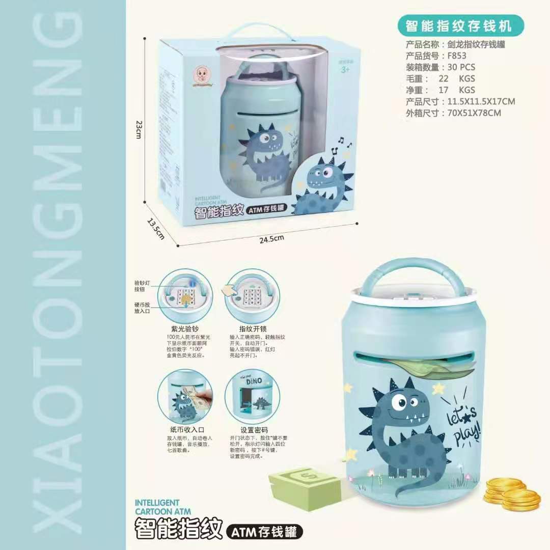 微信图片_20210426162214