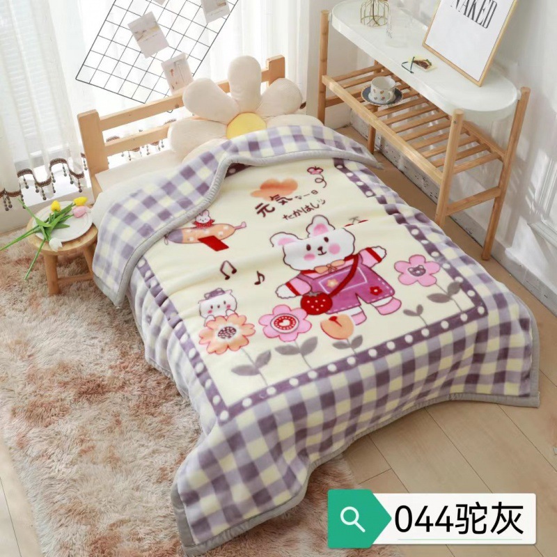 새로운 회색 격자 (120*150)2.6kg 두껍게