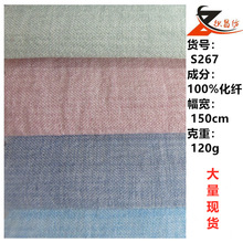 �����z �¿����Ů���e���b����S267ȫ���pɫ�����޻켏