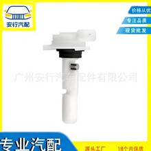 LR142260 LR137547  DMI500010 ������·���ݱ���ˮ��������