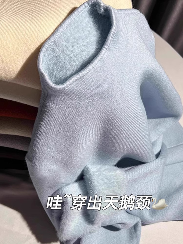 2025年冬季小立领加厚一体绒毛衣女内搭半高领软糯套头针织打底衫|undefined