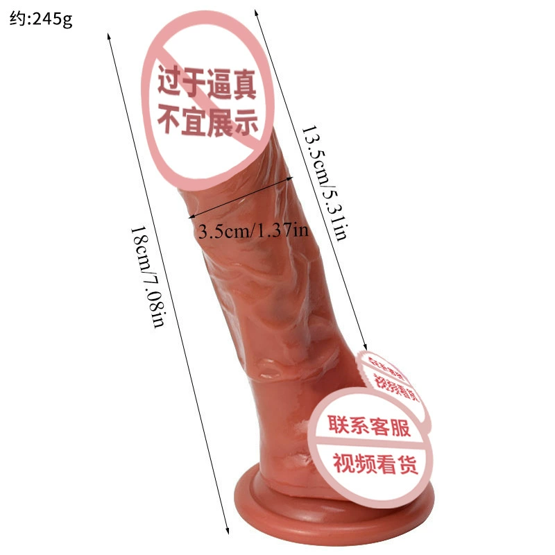 Silicone realistic dildo, liquid silicone soft G-spot stimulator with suction base, multiple styles