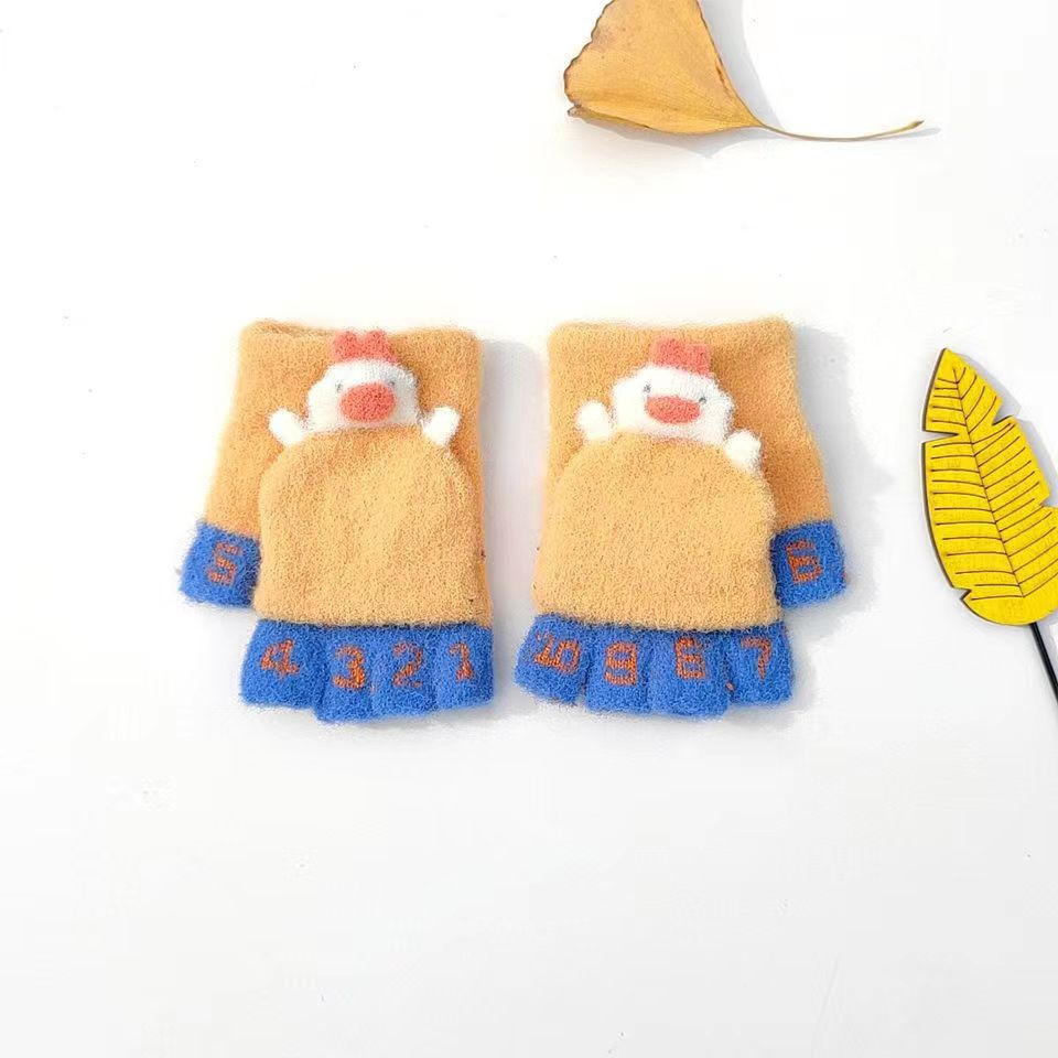 디지털 옐로우 오리 강황