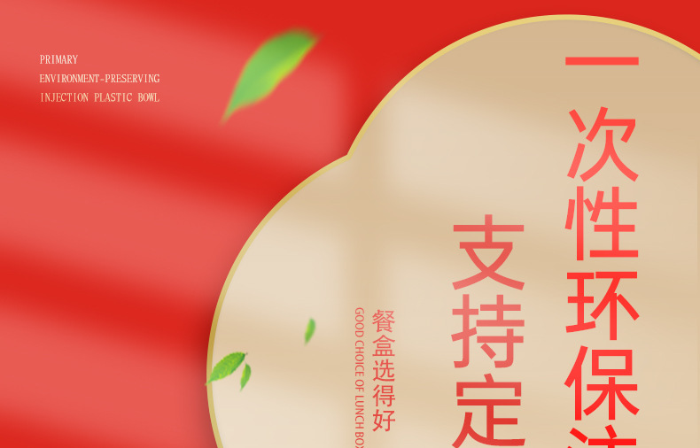 综合_01.jpg
