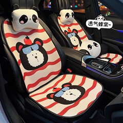 自動車座布団四季通用2025新型夏通気アニメかわいい女子車載亜麻シートカバーマット