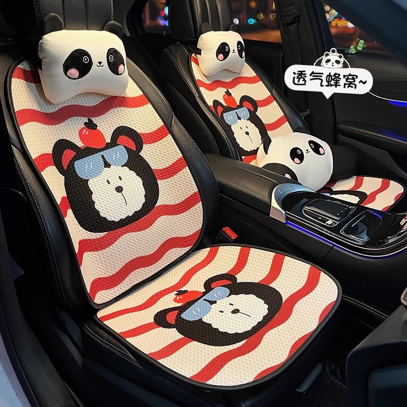 自動車座布団四季通用2025新型夏通気アニメかわいい女子車載亜麻シートカバーマット|undefined