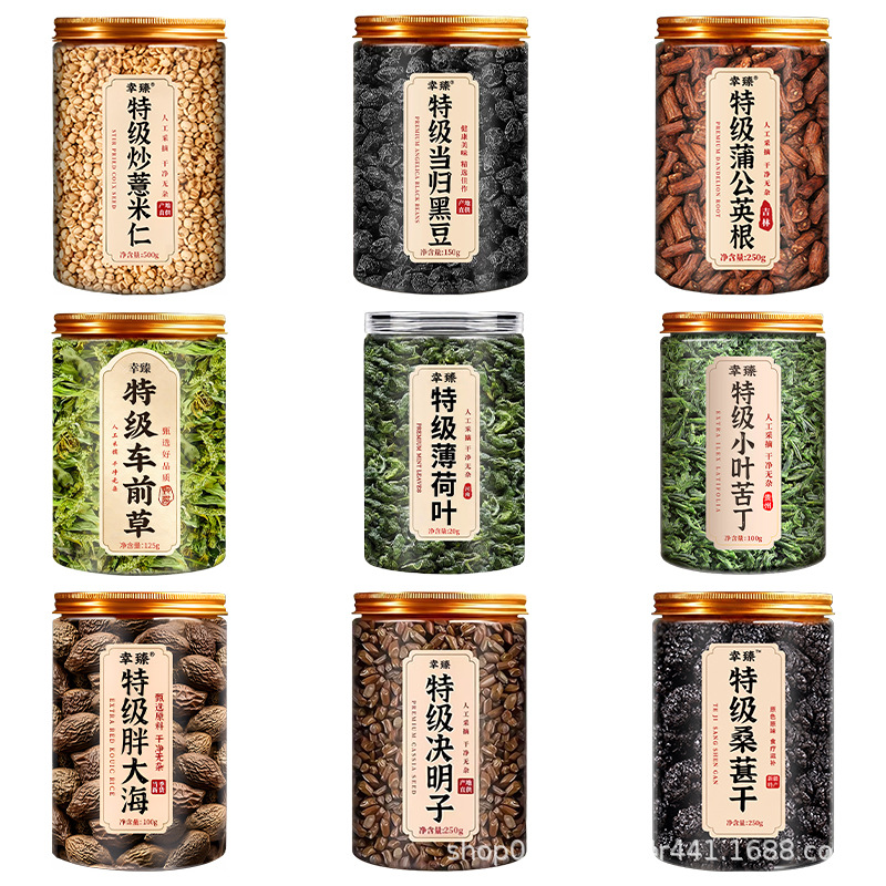 Premium Mulberry Dandelion Root Fried Coix Seed Cassia Seed Herbal Tea Combination 250g in use