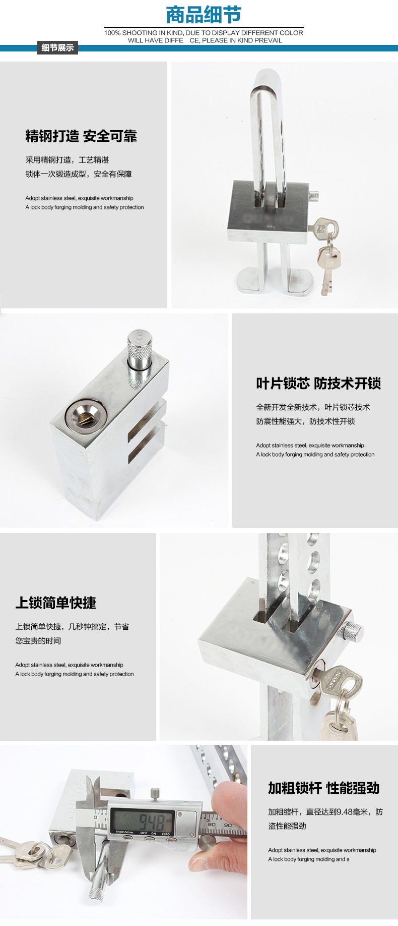 Car brake accelerator anti-theft lock clutch lock multifunctional car steering wheel pedal anti-theft lock manufacturers wholesale
