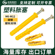 ÛСS~ÛݽzzÛÛСS~Ûݽz