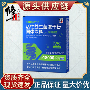 �����������������ɷ۹��w���25�N����