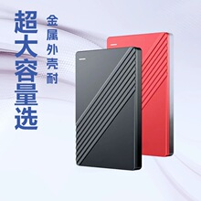 2.5����ق�ݔ USB3.0�Ƅ�Ӳ�P160G320G500G�����ƄәCеӲ�P���l
