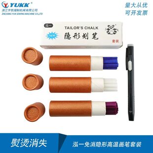 ��һ�����[�ή��۹P��ɫ�ߜ���ʧ�p���®�������ӛ̖�P���»���