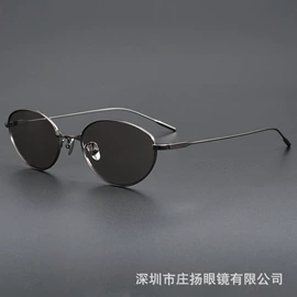 框架眼镜;太阳镜;眼镜盒/包