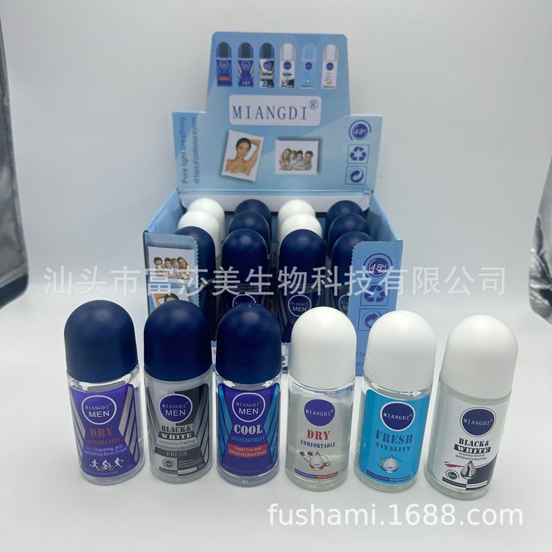 外贸现货出口50ml保湿清爽止汗走珠露Deodorant Rollon|undefined