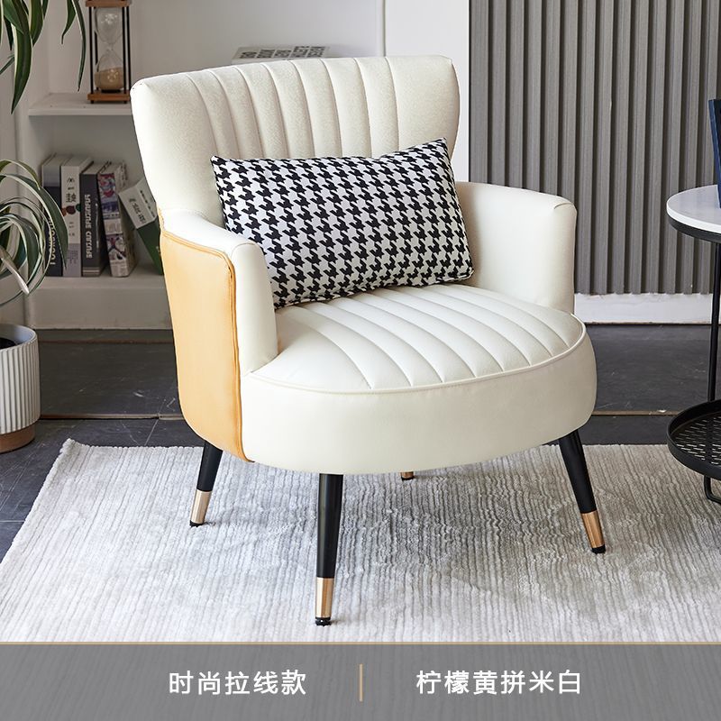Nordico ligero de lujo silla perezosa sofá individual red mesas y sillas combinación de salón balcón residencial una mesa y dos sillas combinación