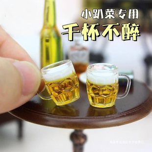 ����ơ�Ʊ�����ͬ���С�Ʊ���С1��������Сſ�˾�Ͱ