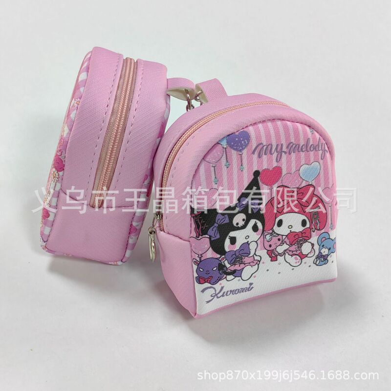 Customized Coin Purse Ins Style Cute and Compact Can Be Hung on School Bag Cartoon Creative Shape Mini Headphone Key Collection