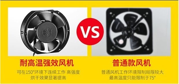 详情图08.jpg