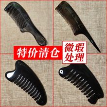 ���Sֱ�N��Ʒˮţ����XC-SNJ�؃r��}΢覿�ʽ�����