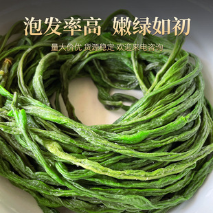 ���x�G�l����500g�F偟��S�l�ɶ��lʳ���r���aƷ��ɲ˶��ǵ���u