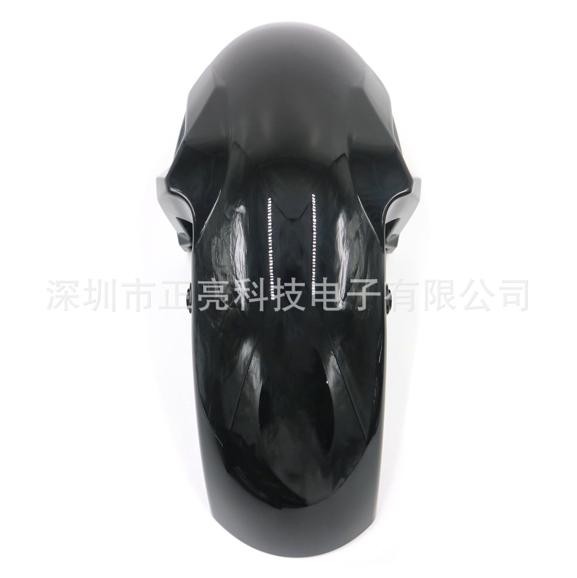 Suitable for Kawasaki Ninja 650 Z650 2017-2023 Front Tire Fender Fairing