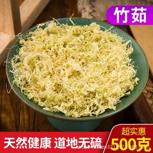 ���ٲ�������ș��500������������z��Ʒ�������㵭�����Ƥ�Qɳ