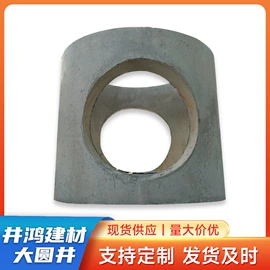 混凝土制品;盖板及沟盖