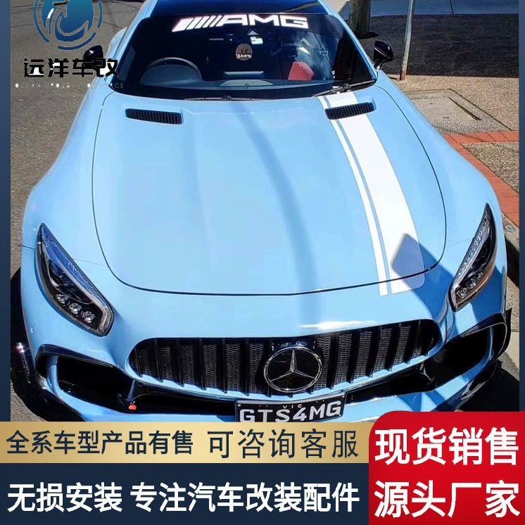 Mercedes-Benz AMG GT модифицирован PD большой окружной углеродистый передний брус, передние перекладины, задний боковой юбка