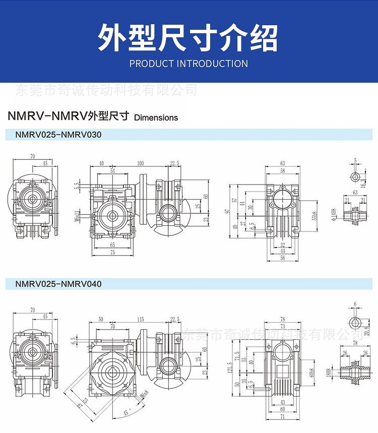 QQ图片20230208101929