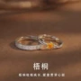 男女小众s925梧桐对戒
