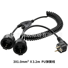 3.2m�W��PU���ɾ�1ƽ���Դ���ߏ���ʽ��s������������L��