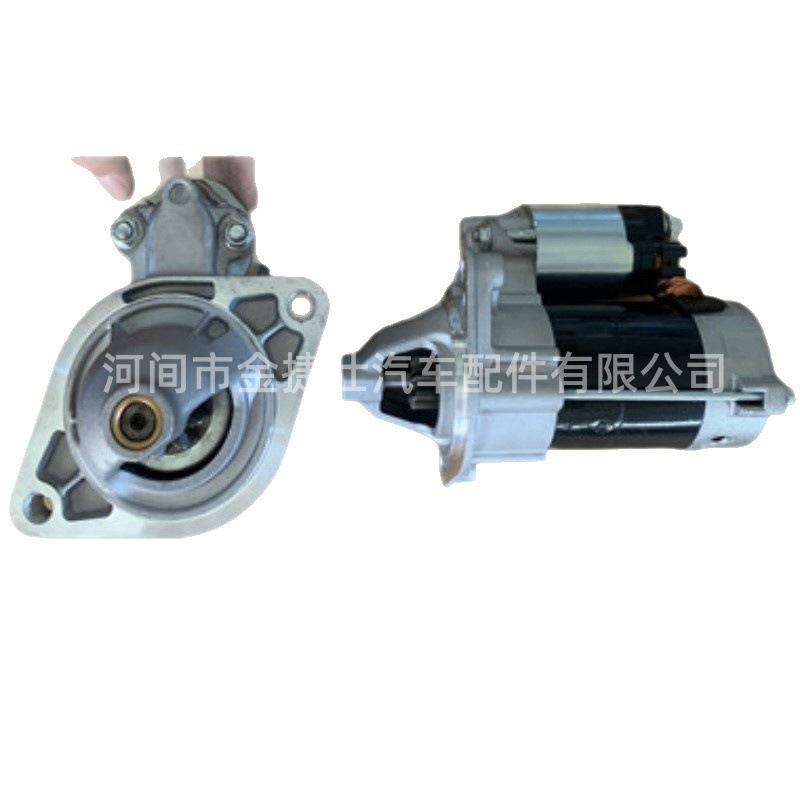 Starter Motor P-type 1G / Lexus 12V 1.0KW 9T 28100-70030 2280000551