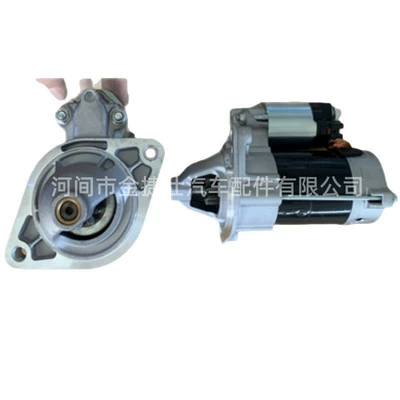 Starter Motor P-type Starter and accessories
