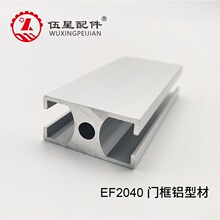 ����2040�X�ͲęC���Ӿ����U�Ͳ��T�����������X�� ���I