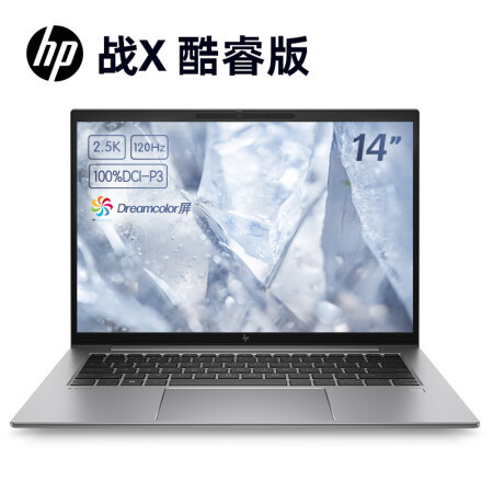Hewlett-Packard (HP) Battle X 14, 16 "High-end High-performance Light Office Notebook AI 13 Generation Core