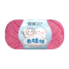 /*/*4 shares*color 53*128m*40g*/*60%cotton 40%milk acrylic*/