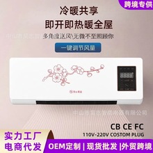 �ڒ�ů�L�C���ñڒ�ʽȡů���Ƅ�С���{�����ů�����ښWҎ�ȶYƷ