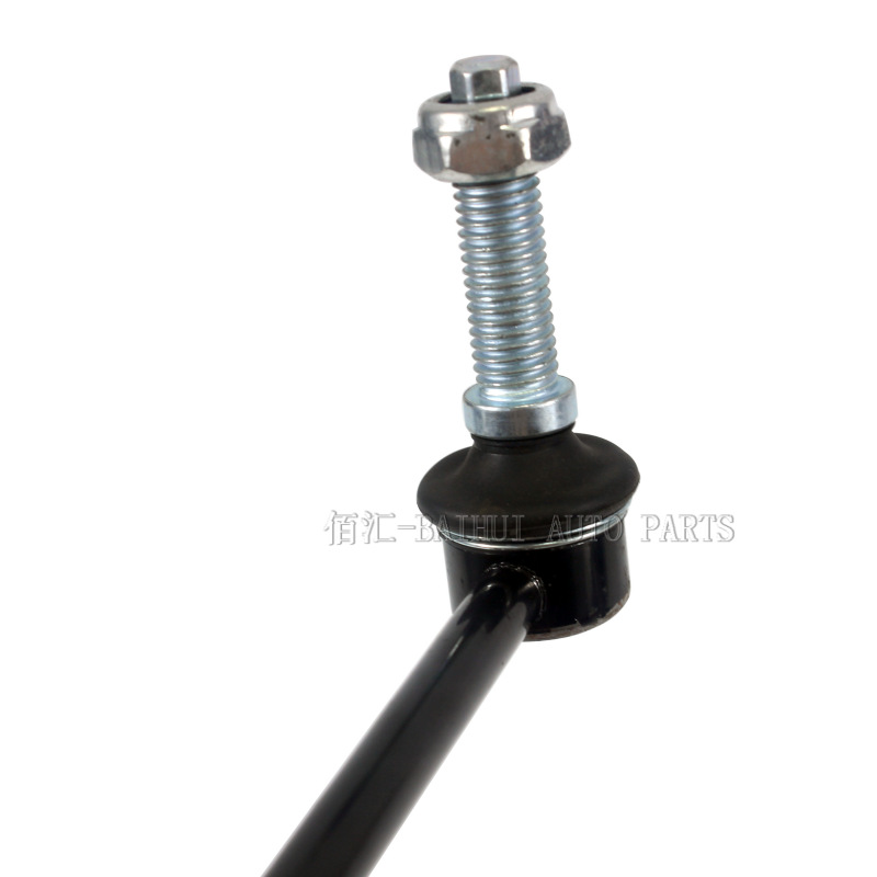 Bb5Z5K484A3B Is Suitable for Ford Explorer Front Balance Bar Ball Joint Stabilizer Bar Mef-24