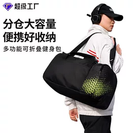 足球服;足球护腿板;运动背包