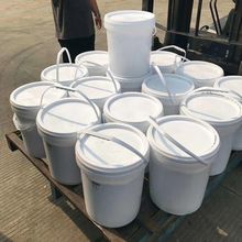 锦旗胶浆特粘特稠印锦旗礼仪带袖标胶三角旗高发泡黄浆不裂不掉渣