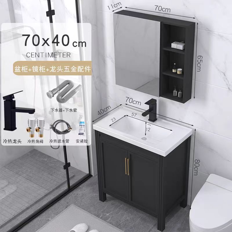 Gabinete de piso de 70x40cm + grifo de agua + gabinete de espejo