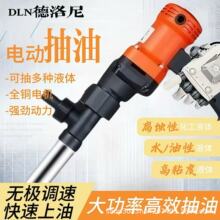 ����ʽ�綯���ͱû���Ͱ�ó�����220v���ʳ�Һ�ò���ʳ���ͼ���