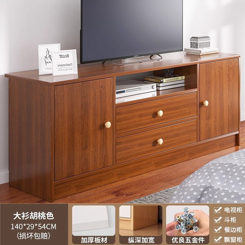 Gabinete de televisión simple y moderno de alta calidad sala de estar almacenamiento doméstico almacenamiento en un pequeño dormitorio gabinete de televisión de piso