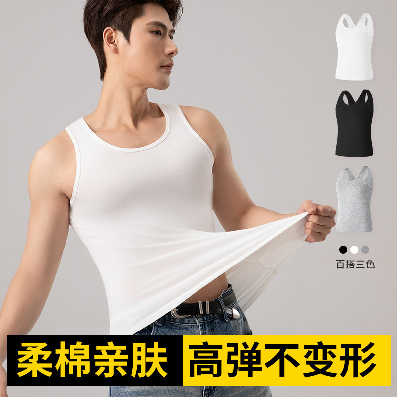 Men's Vest Summer New Cotton Sports Fitness Hurdle Breathable Sweatshirt Slim Fit plus size Vest Base Underwear Men's Vest Summer New Cotton Sports Fitness Hurdle Breathable Sweatshirt Slim Fit plus size Vest Base Underwear