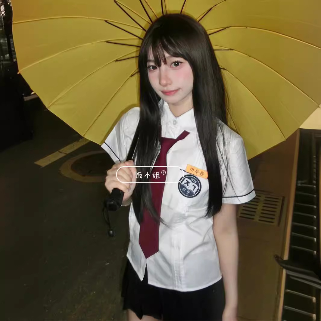 韩式校服jk制服衬衫套装背着善宰跑林率cos同款衬衣夏季学院风女
