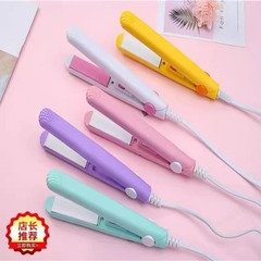 女性用マルチカラーストレートヘアクリップ、小型スプリント、ストレート両用ヘアアイロン、ミニ寮ポータブルギフトヘアアイロンメーカー