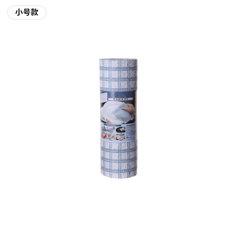 厚手を厚くして怠け者雑巾家庭用台所用紙使い捨て皿洗い布乾湿両用不織布皿洗いタオル