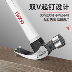 Hammer claw hammer special steel integrated small hammer household wood hammer nail pulling hammer nail pulling hammer renovation hammer AliExpress
