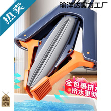 ����ϴ���d�ϰѼ���һ�σ��¿���ˮ����ʽ��̖�p�Dˮ�z��Óˮ