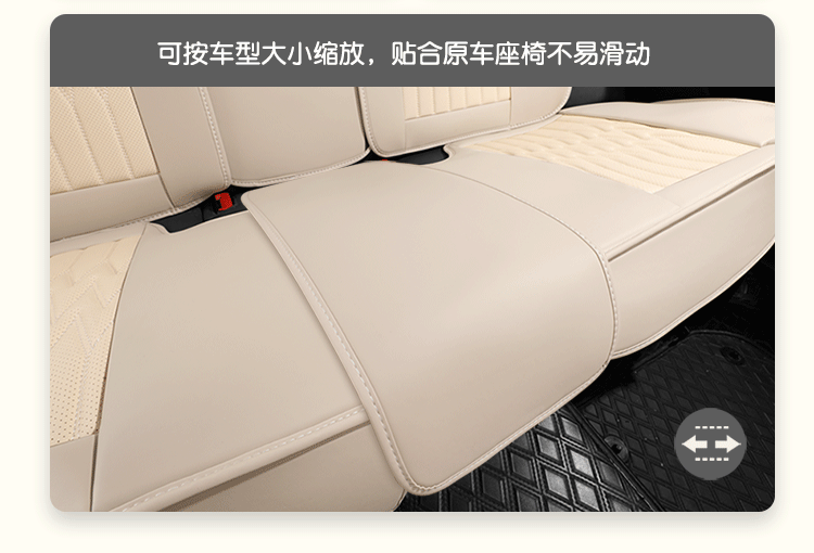 23 new all-inclusive split head full leather Four Seasons universal car seat cushion seat cover entity cross-border Amazon